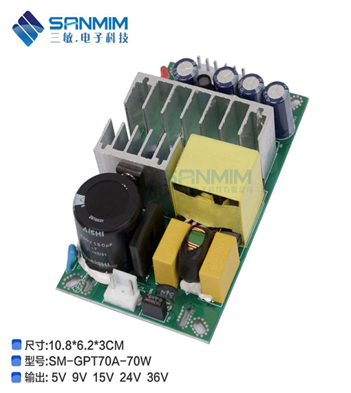 SM-GPT70A-70W