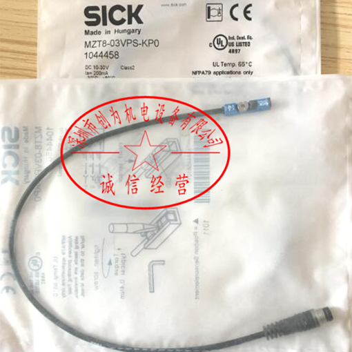 德国西克SICK磁性开关MZT8-03VPS-KPO