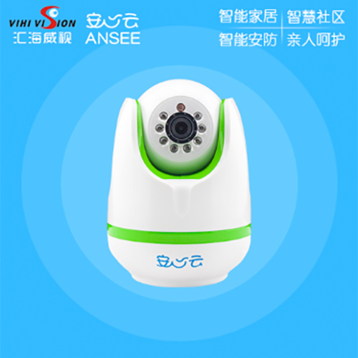 智能主机AX-403