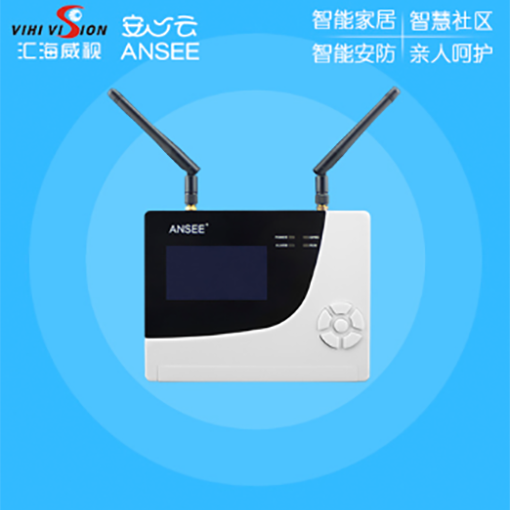 AX-903A电力安全智能终端主机