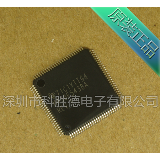 MSP430F5438AIPZR M430F5438A LQFP100 TI 全新原装 闪存芯片