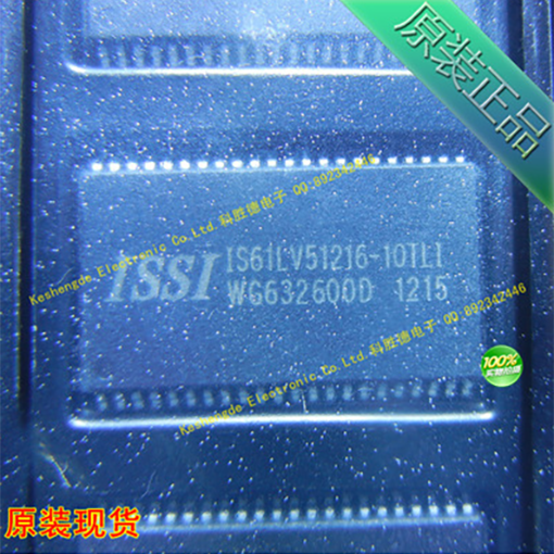 IS61LV51216-10TLI IS61LV51216-10 贴片 TSOP44 全系列内存