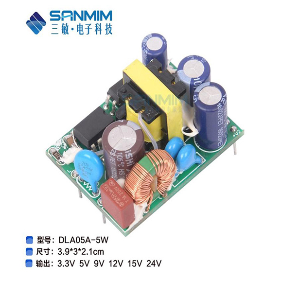 SM-DLA05A-5W