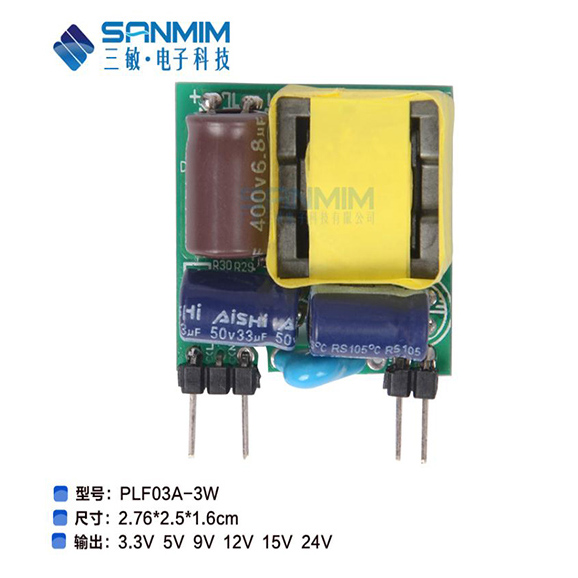 SM-PLF03A-3W