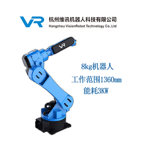 新款VR8-M1蓝色款机械手