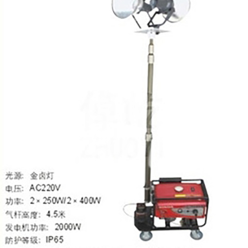 BT6000C移动升降工作灯，全方位移动照明车,工程抢险照明