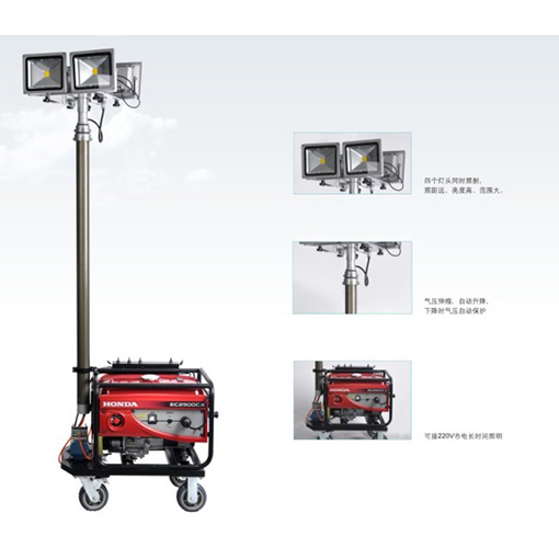 BT6000I移动照明车,LED全方位升降灯，50/4wLED工程照明升降灯