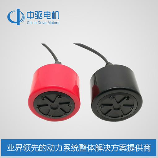 无刷轮毂电机-7552