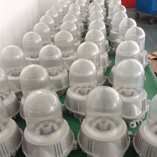 CNFC9180防眩泛光灯，CNFC9180，防眩泛光灯，工厂弯灯，工业灯