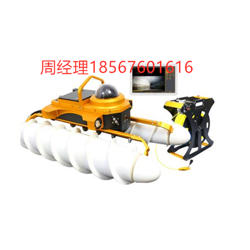 管网检测全地形机器人