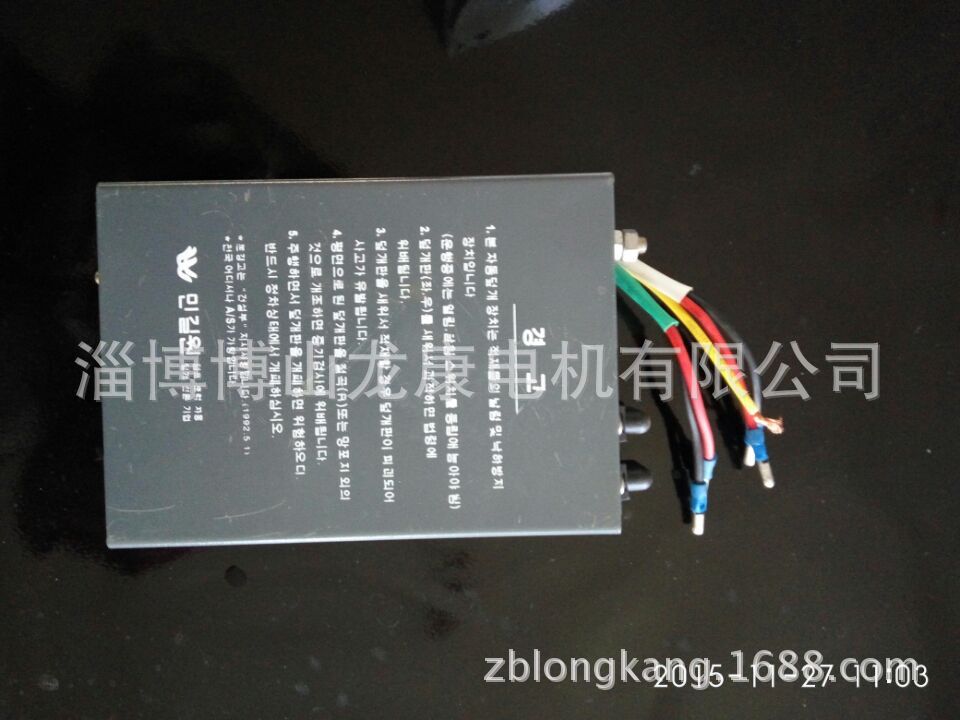 4FE2653CA25A6F1B7710DB35E5A1E9