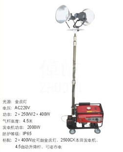 BT6000Ca.jpg