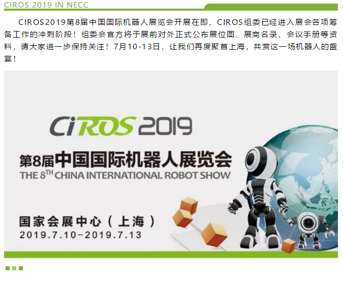 搜狗截图19年07月06日0806_1.png