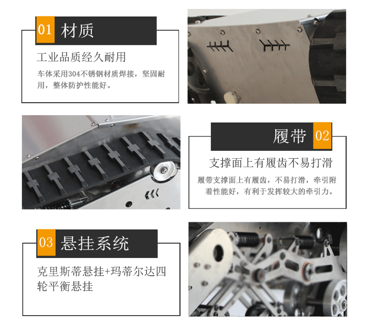 880T_05.gif