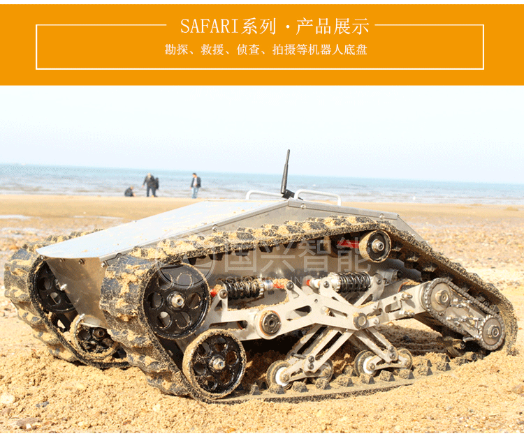 880T_07.gif