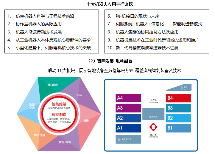 微信图片_20191221103017.png