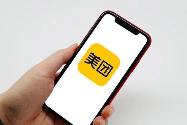 1637730097457711.jpg