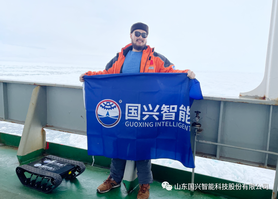 箩卜特机器人云平台 智能机器人平台