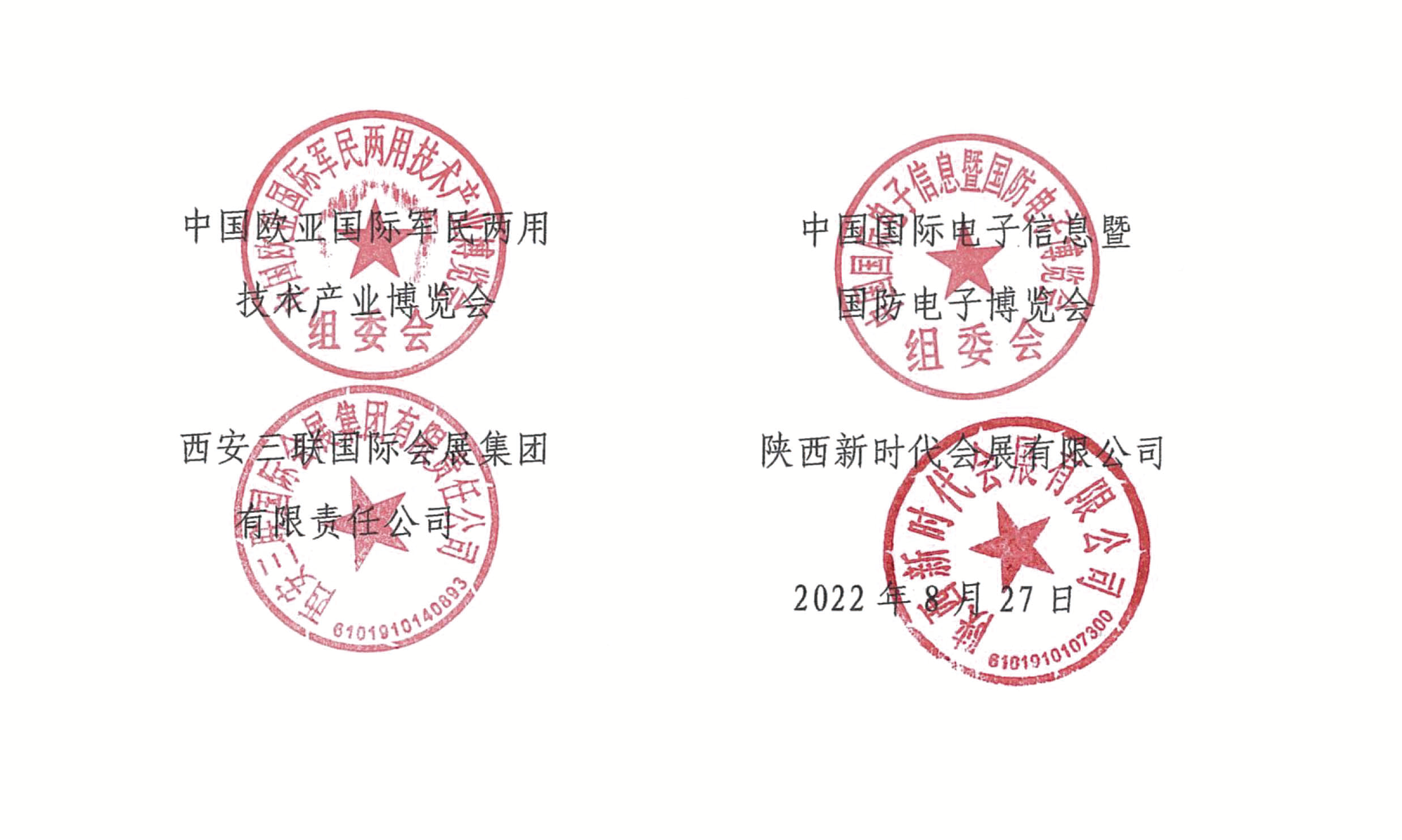 1667269407472587.png