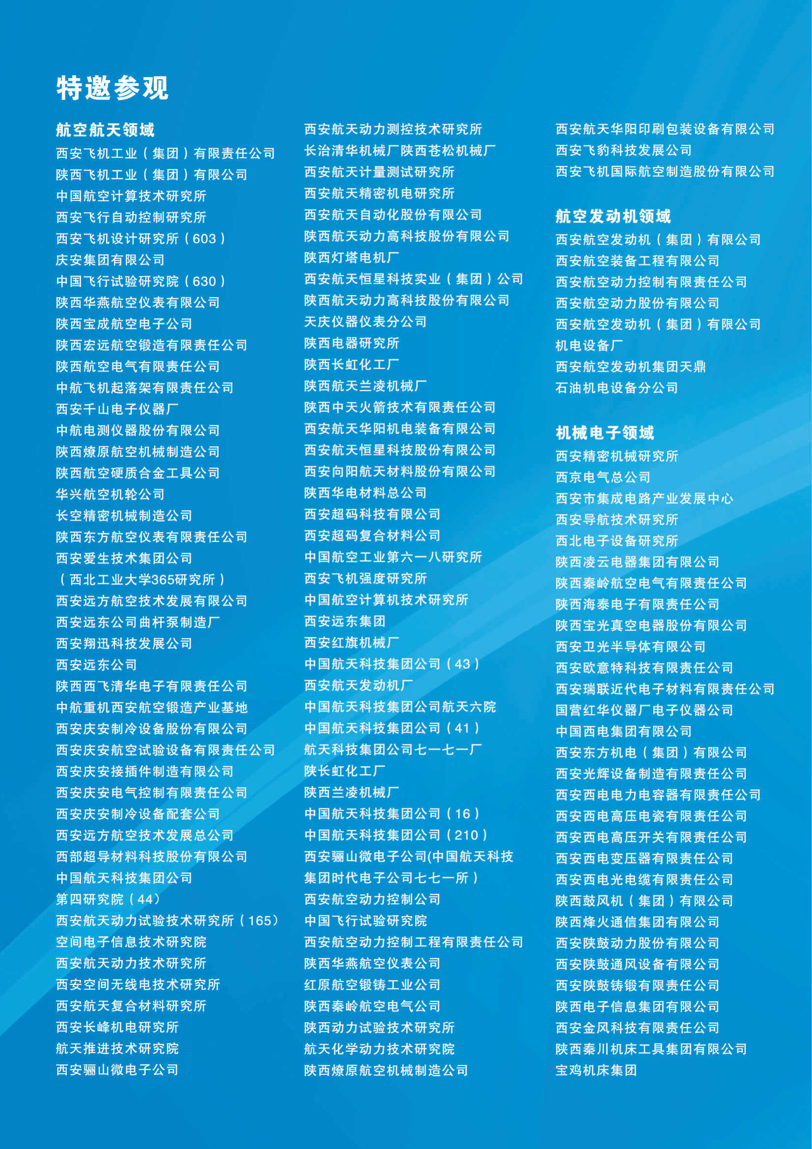 1667269539876728.png