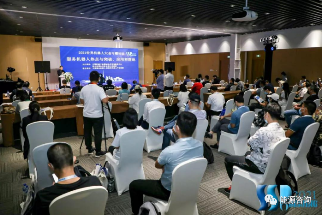 功能型平台为服务机器人产业质量评价与提升赋能
