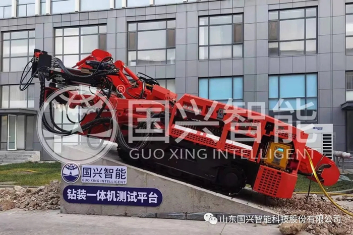 薄煤层钻装机器人获得煤矿安全认证