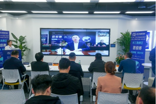 第二届“清华大学国强研究院杯”全球人工智能与机器人双创大赛长三角赛区晋级赛圆满落幕