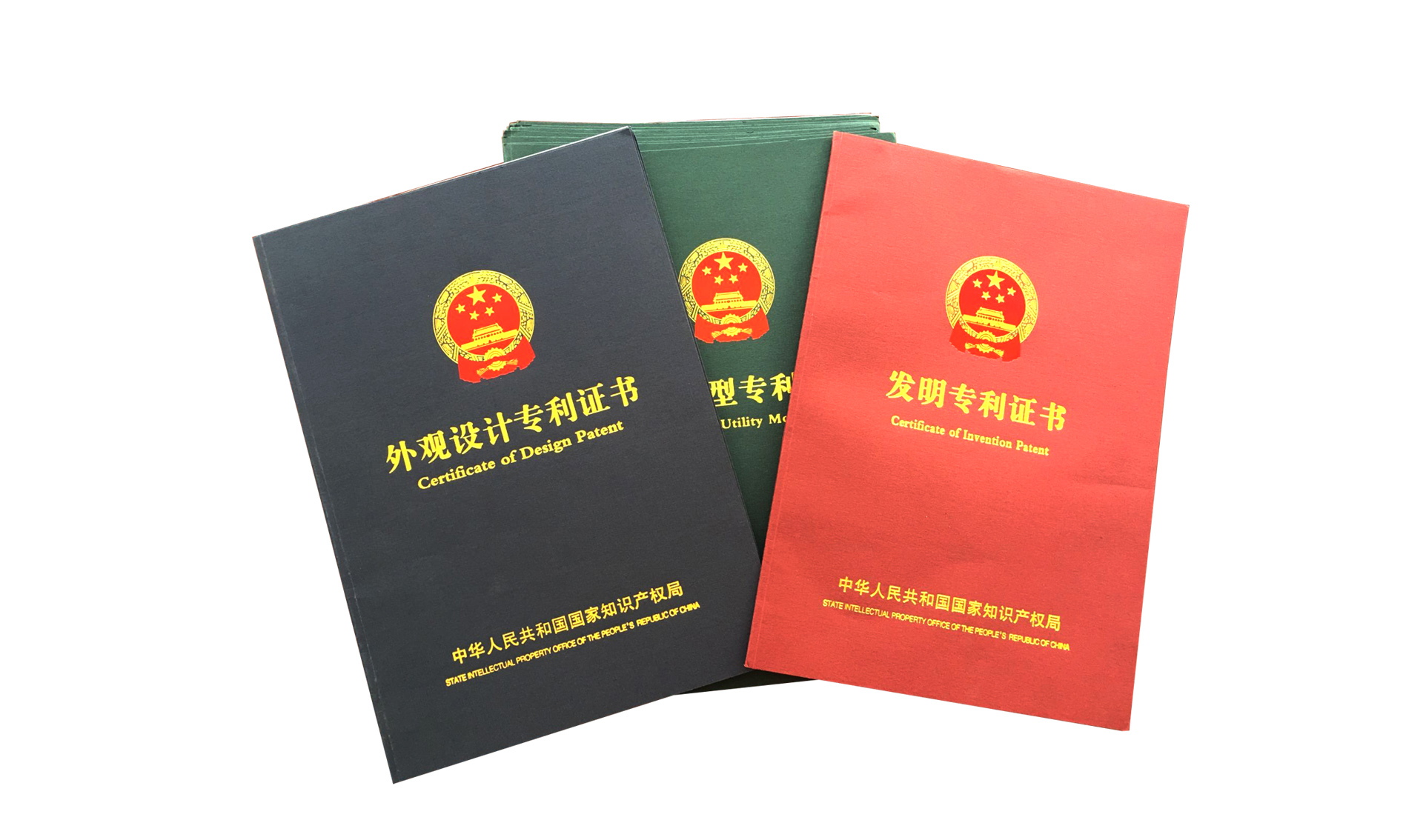 祝贺中国特种机器人网会员国兴智能又获得发明专利 