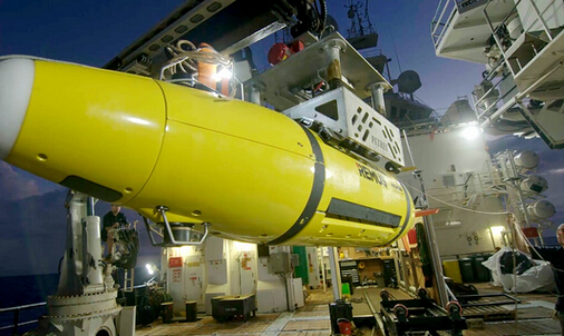 微软水下无人机下潜5500公尺寻获72年前沉没美舰