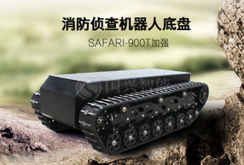 履带机器人的介绍