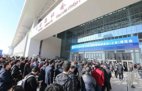 天津工博会—机器人展2020年3月举办，展位预定火爆